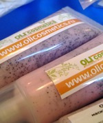 Скраб OLIcosmetics