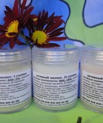 Пилинг OLIcosmetics