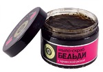 мыло-скраб Дом Природы
