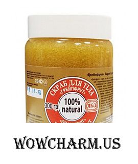 "ЯКА" / "Grapefruit" Body Exfoliant Скраб для тела Грейпфрут
