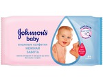 влажные салфетки JOHNSON’S Baby