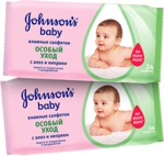 влажные салфетки JOHNSON’S Baby