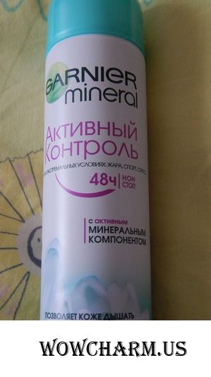 Мощная защита в экстремальных ситуациях.