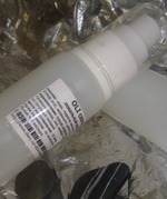 корректор морщин OLIcosmetics