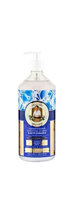 шампунь Рецепты бабушки Агафьи