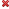 Убрать